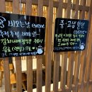 김해체육복 이미지