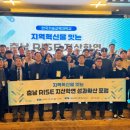 스테이지산 이미지