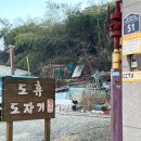 여주-0991 네이버블로그