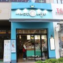공차김포구래 이미지
