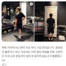 우성헬스 2 | 반포헬스장 추천, 헬스 없이 다이어트하면 생기는 5가지 위험