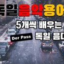 한나피아노 이미지