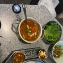제줏간송천에코시티점