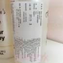 르본상사 이미지