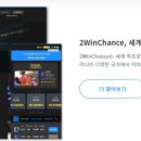 주식회사 메타록 이미지