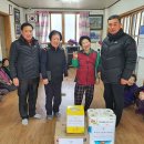 청양경로당 이미지