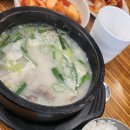 남동할머니경로당 이미지