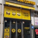 디지털로9길 이미지