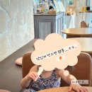 브런치 카페 창업반 | 민생회복 소비쿠폰 가능 주말 김포브런치 가기 좋은 구래동카페 소굴속