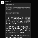 엑스포로2(동) 이미지