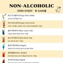 엘크펍