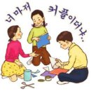 썸오락실 이미지