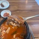 경상도해장국 | [대구 북구] 나만 알고 싶은 해장국 맛집 경상도해장국 소고기국 솔직 후기