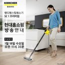 ㈜현대홈쇼핑 이미지