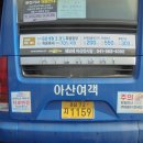 대정광고