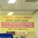 세탁하다 이미지