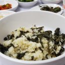 산마실식당