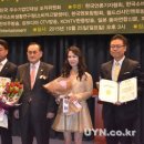 헤라 정보 통신