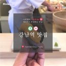왕순대 이미지