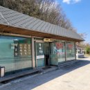 충효로(길안면) 이미지