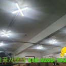 현대전기관리공사