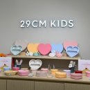 비니하니하우스 | 성수 이구키즈 20CM 아기옷 구매하러 다녀온 내돈내산 후기