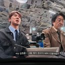 깡우동 송파방이점 이미지