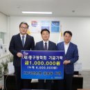 KB국민은행 광복동지점 이미지