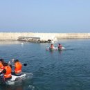 신창2리 어촌체험마을 이미지