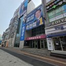 아그네스 | ✨건성 피부도 피지 관리 필수 포메디한의원 아그네스 후기