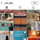 라프스테이 이미지