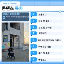 금등641