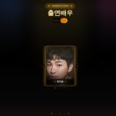 미드나잇바