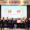대성쎌틱에너시스(주) 이미지
