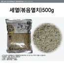 득우농수산 이미지