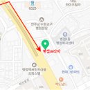 늘해랑 행정사사무소 네이버블로그