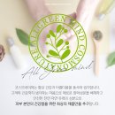 코스모화장품피부관리실