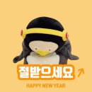 연세이웃치과 이미지