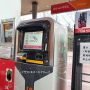 대야주유소 이미지