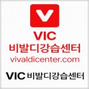 동행 | 비발디파크 스키강습 강습 동행 후기