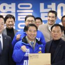 마산택시노동조합 이미지