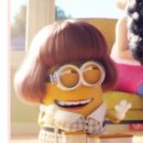 황금미가 | 내겐 너무 어려운..