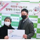 (주)한국노인요양복지