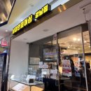 강남역 피어싱 심미안피어싱 트라거스 겨울쿨톤 귀테리어