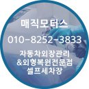 대구카덴트