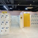 탄금카랜드 | 충주 아기랑 가볼 만한 곳, 라바랜드🎡 주말 가성비 즐기기(탄금공원 인근)