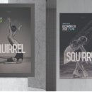 한아름학원