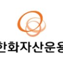 HD현대삼호 부속의원 이미지