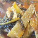 홍일수산식당
