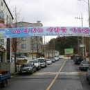 금호종합사회복지관 이미지